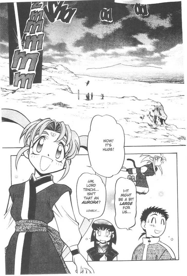 Tenchi Muyo! Chapter 11.3 page 4 - Vol.11 Chapter 3