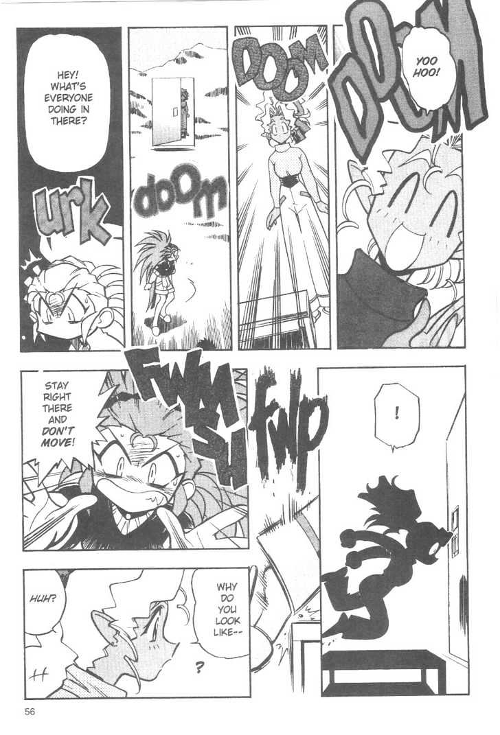 Tenchi Muyo! Chapter 11.3 page 8 - Vol.11 Chapter 3