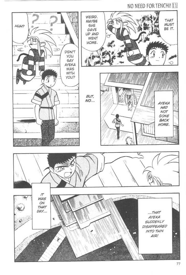Tenchi Muyo! Chapter 11.4 page 10 - Vol.11 Chapter 4