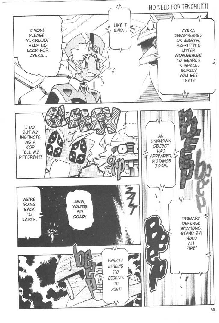 Tenchi Muyo! Chapter 11.4 page 18 - Vol.11 Chapter 4