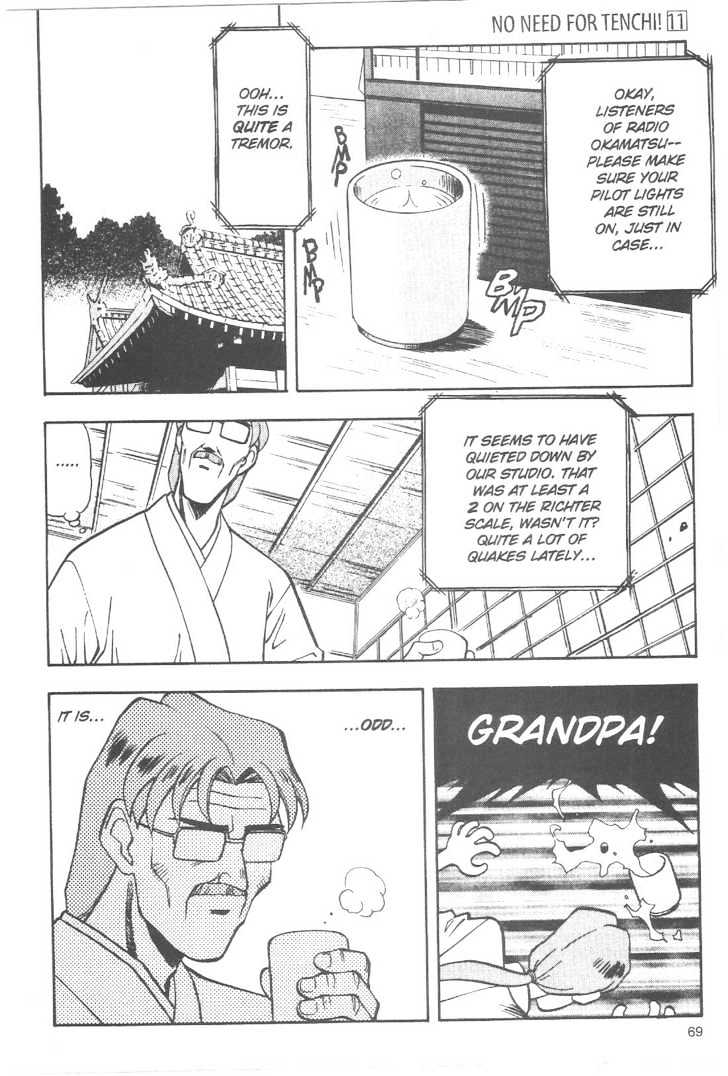 Tenchi Muyo! Chapter 11.4 page 2 - Vol.11 Chapter 4