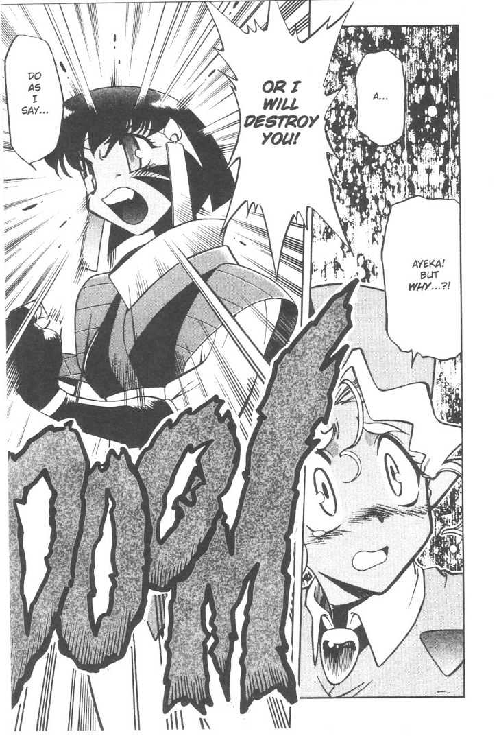 Tenchi Muyo! Chapter 11.4 page 21 - Vol.11 Chapter 4