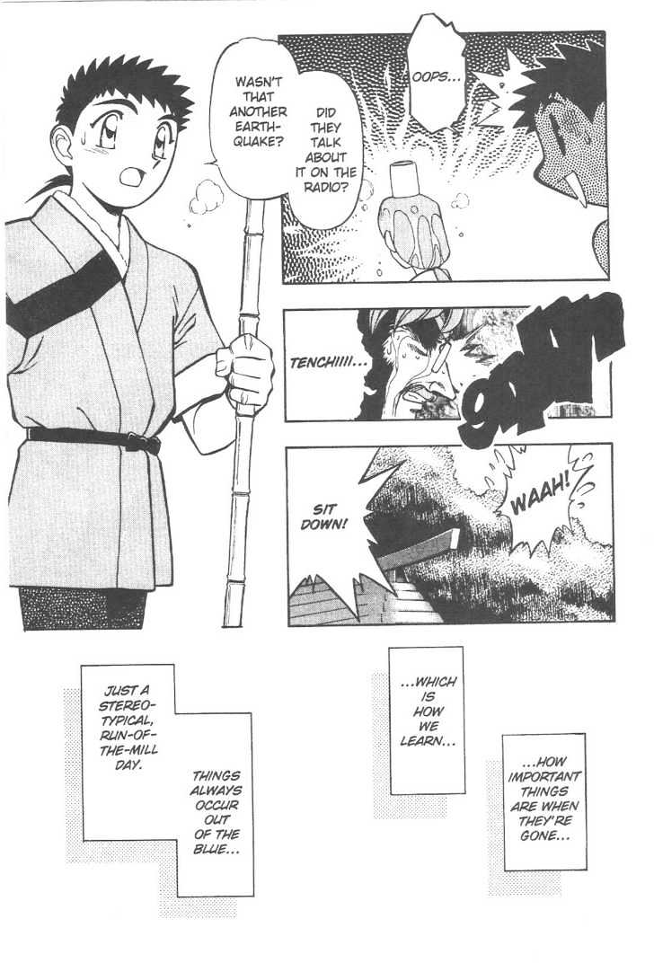 Tenchi Muyo! Chapter 11.4 page 3 - Vol.11 Chapter 4