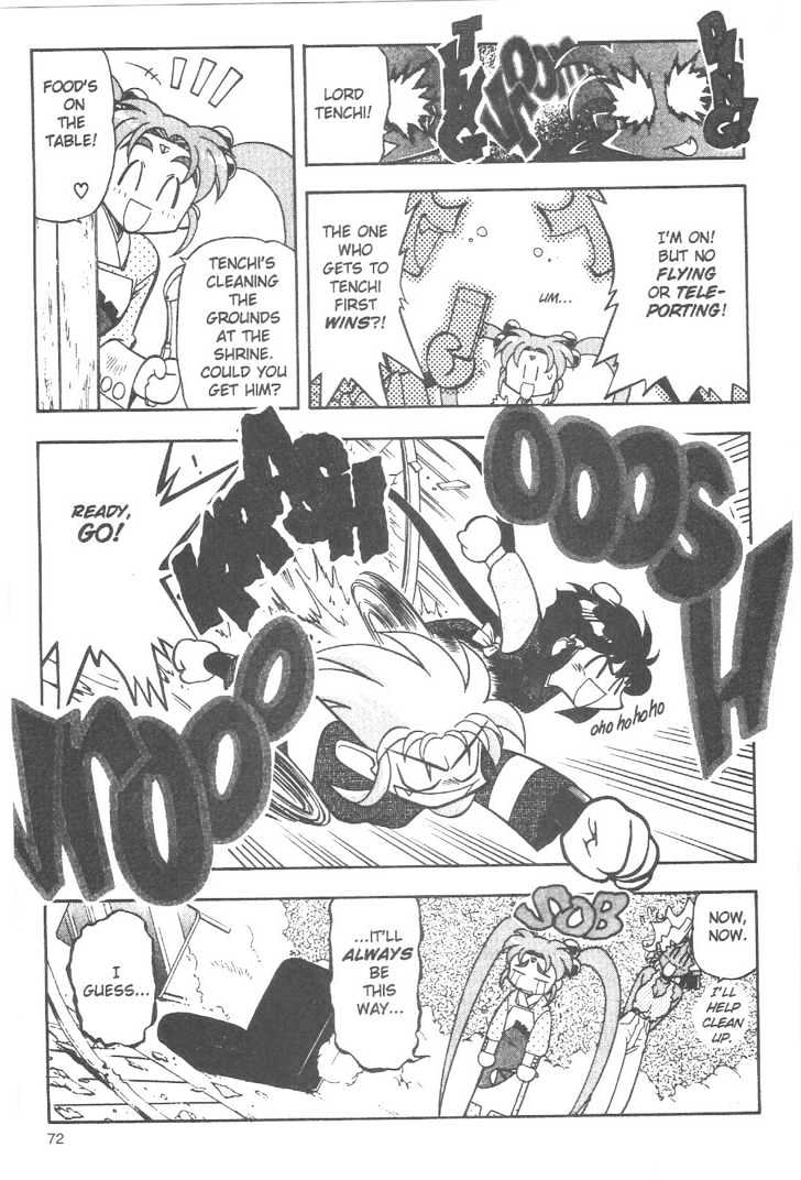 Tenchi Muyo! Chapter 11.4 page 5 - Vol.11 Chapter 4