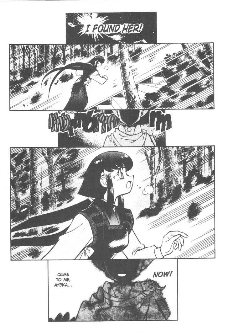Tenchi Muyo! Chapter 11.4 page 7 - Vol.11 Chapter 4