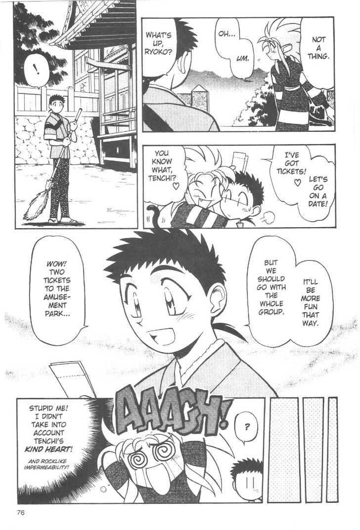 Tenchi Muyo! Chapter 11.4 page 9 - Vol.11 Chapter 4