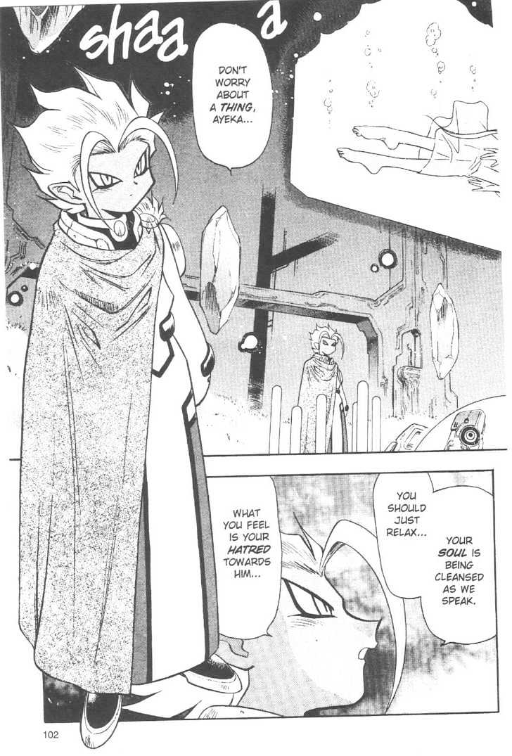 Tenchi Muyo! Chapter 11.5 page 14 - Vol.11 Chapter 5