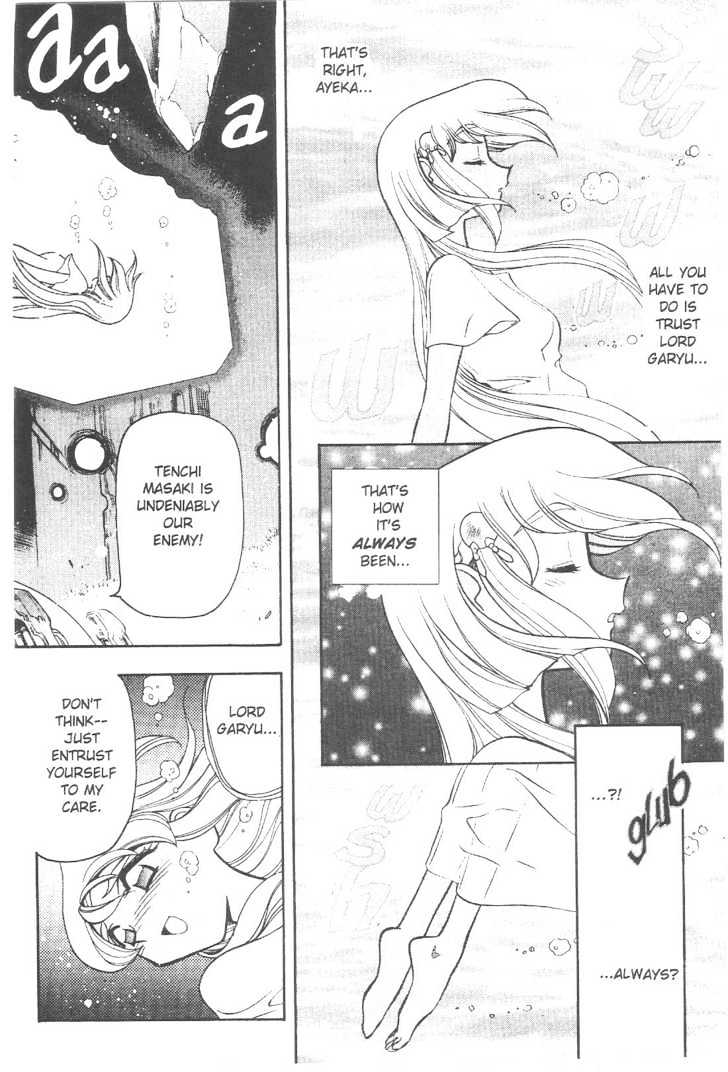 Tenchi Muyo! Chapter 11.5 page 15 - Vol.11 Chapter 5