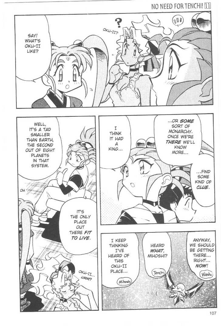 Tenchi Muyo! Chapter 11.5 page 19 - Vol.11 Chapter 5