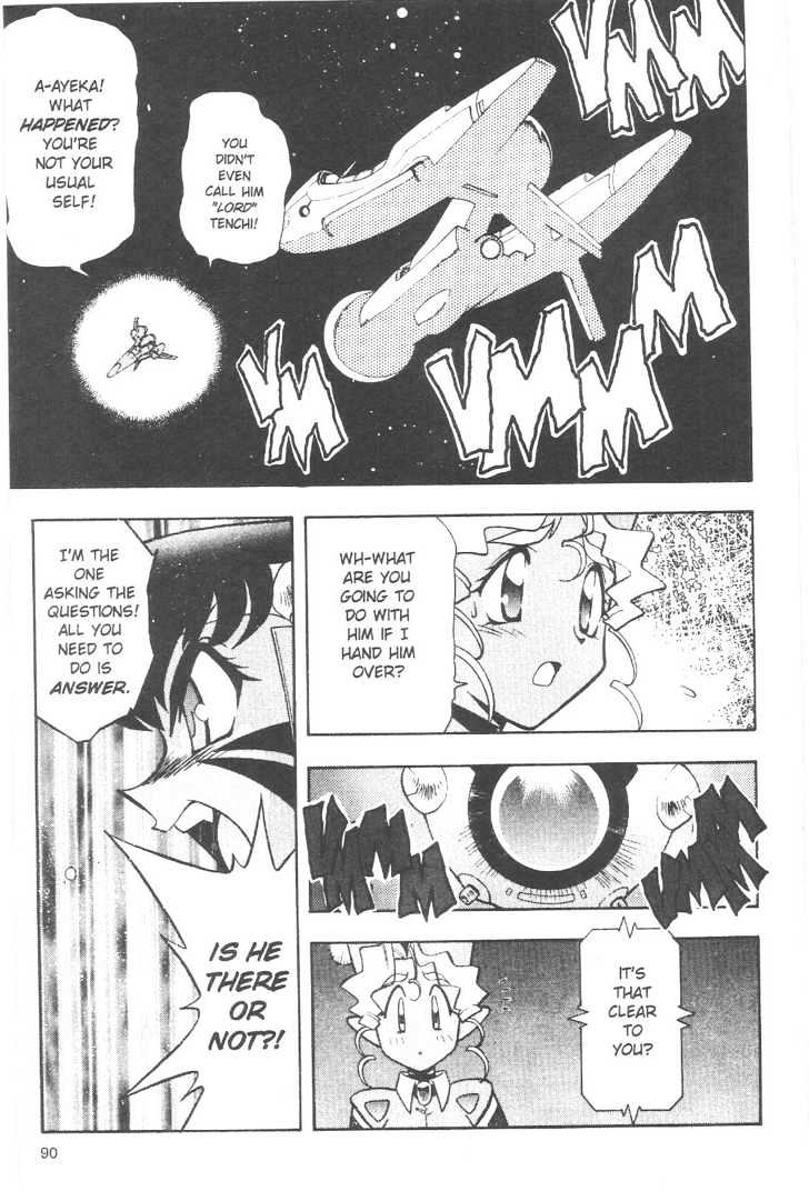 Tenchi Muyo! Chapter 11.5 page 2 - Vol.11 Chapter 5