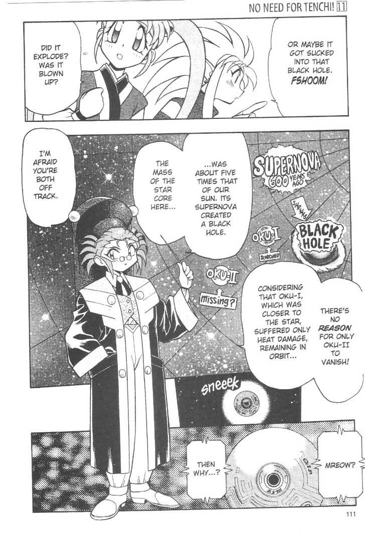 Tenchi Muyo! Chapter 11.5 page 23 - Vol.11 Chapter 5