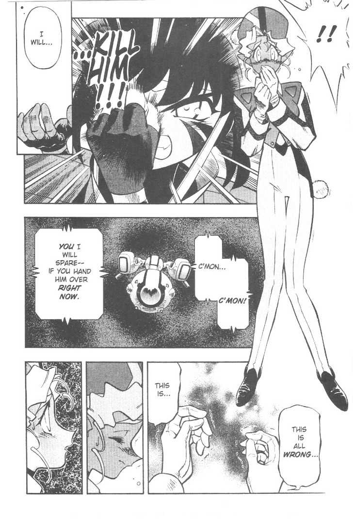 Tenchi Muyo! Chapter 11.5 page 3 - Vol.11 Chapter 5