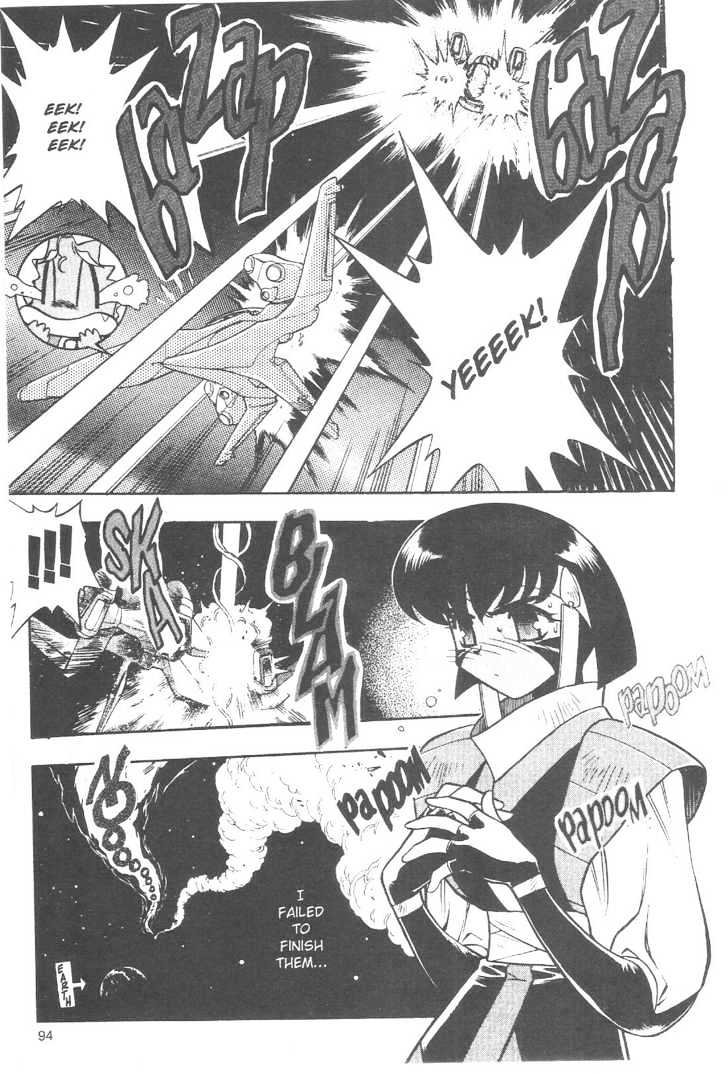 Tenchi Muyo! Chapter 11.5 page 6 - Vol.11 Chapter 5