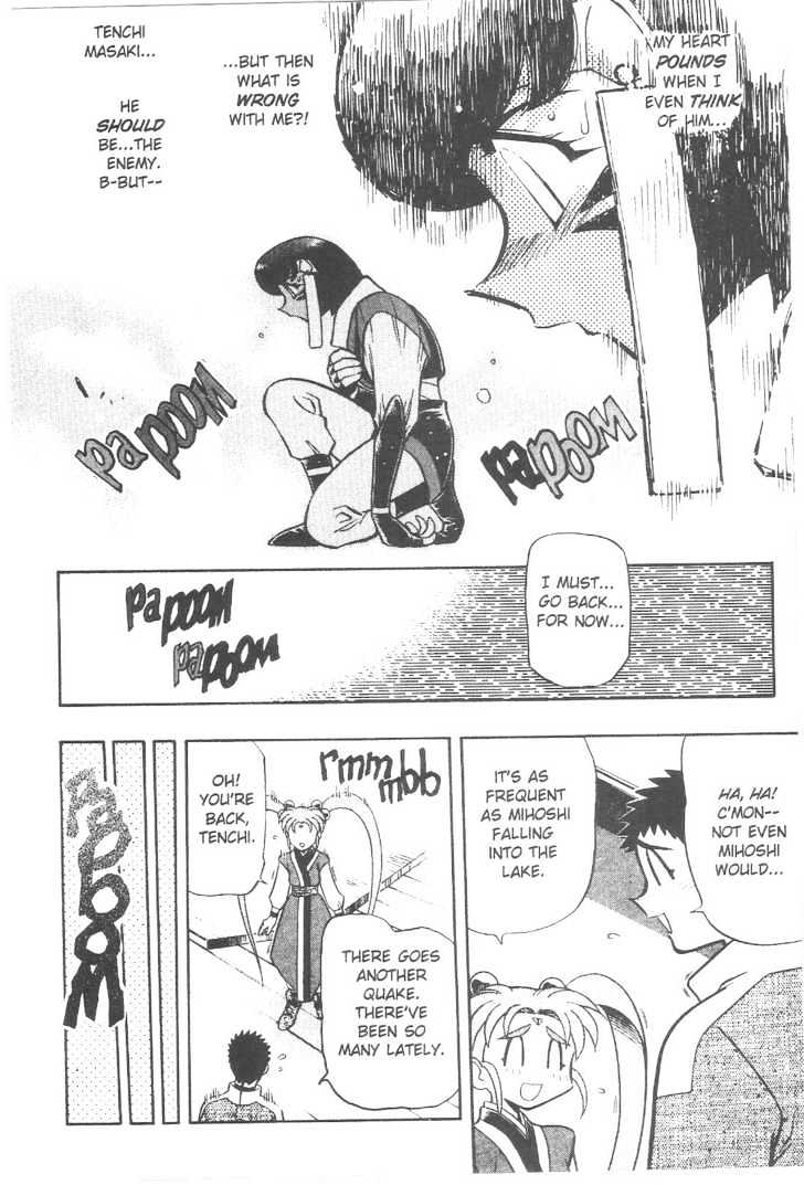 Tenchi Muyo! Chapter 11.5 page 7 - Vol.11 Chapter 5