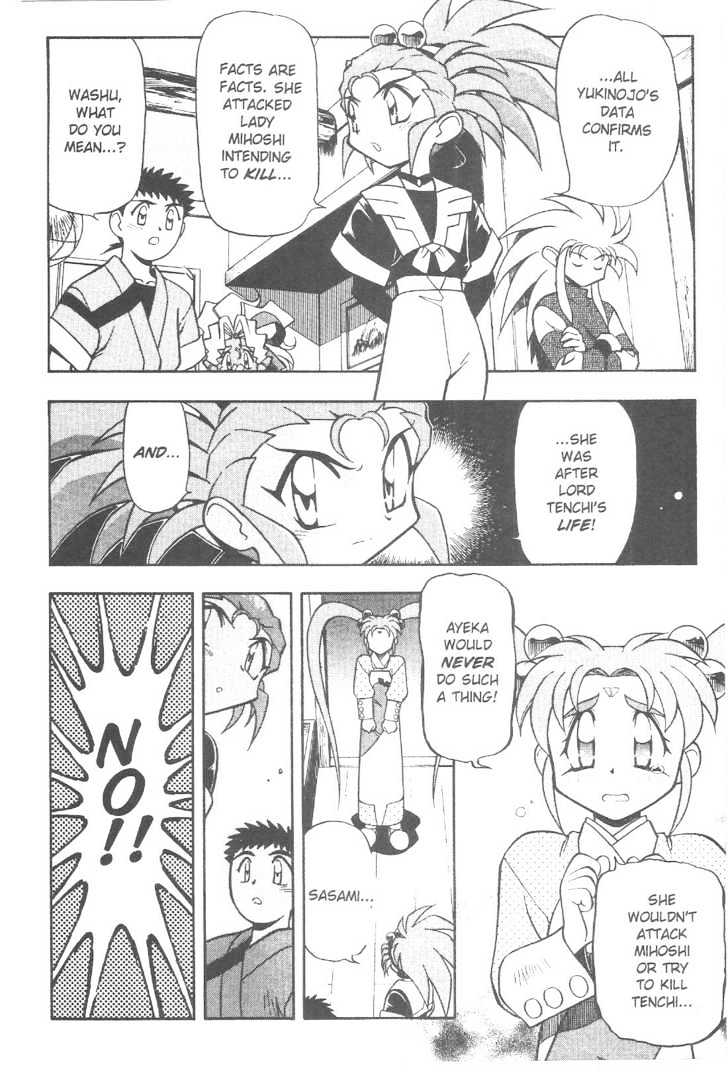 Tenchi Muyo! Chapter 11.5 page 9 - Vol.11 Chapter 5