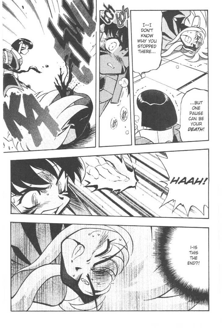 Tenchi Muyo! Chapter 11.7 page 12 - Vol.11 Chapter 7