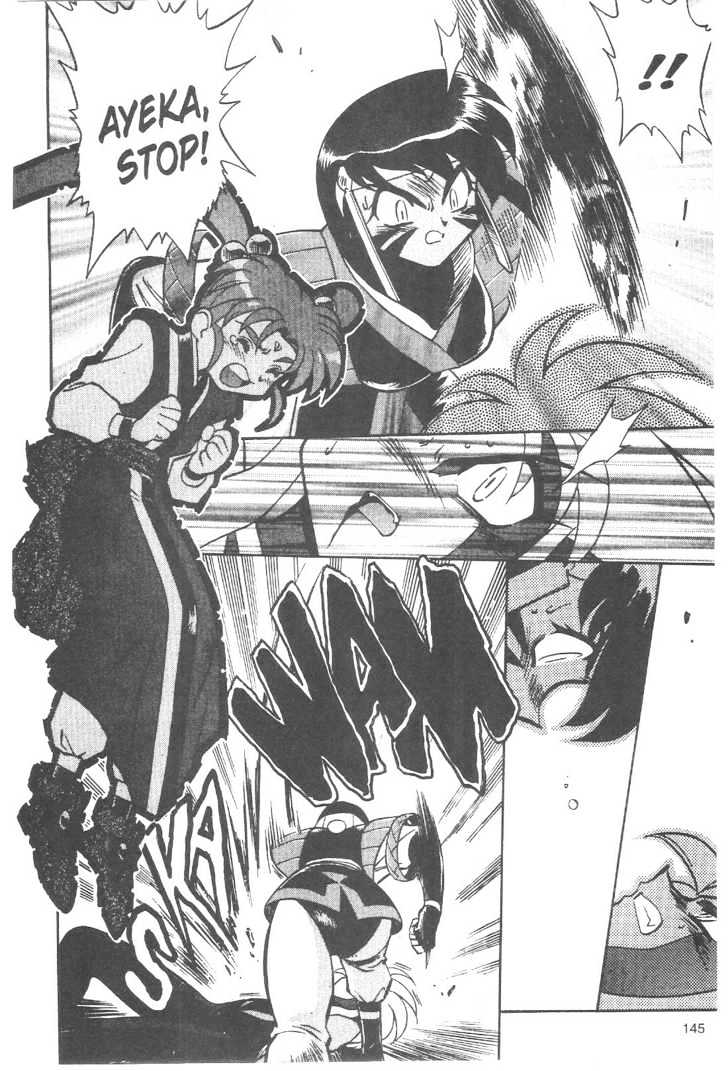 Tenchi Muyo! Chapter 11.7 page 13 - Vol.11 Chapter 7