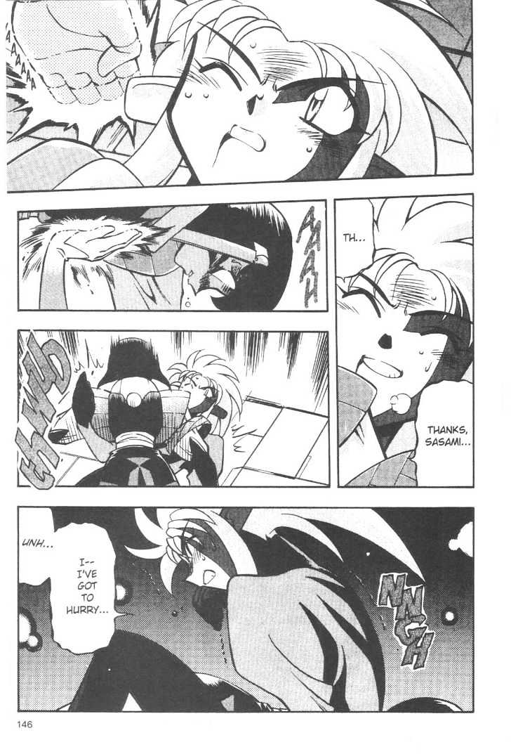 Tenchi Muyo! Chapter 11.7 page 14 - Vol.11 Chapter 7