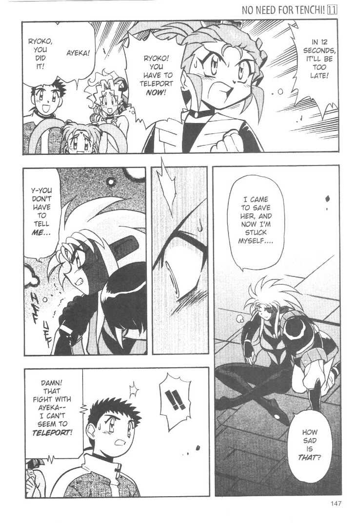 Tenchi Muyo! Chapter 11.7 page 15 - Vol.11 Chapter 7