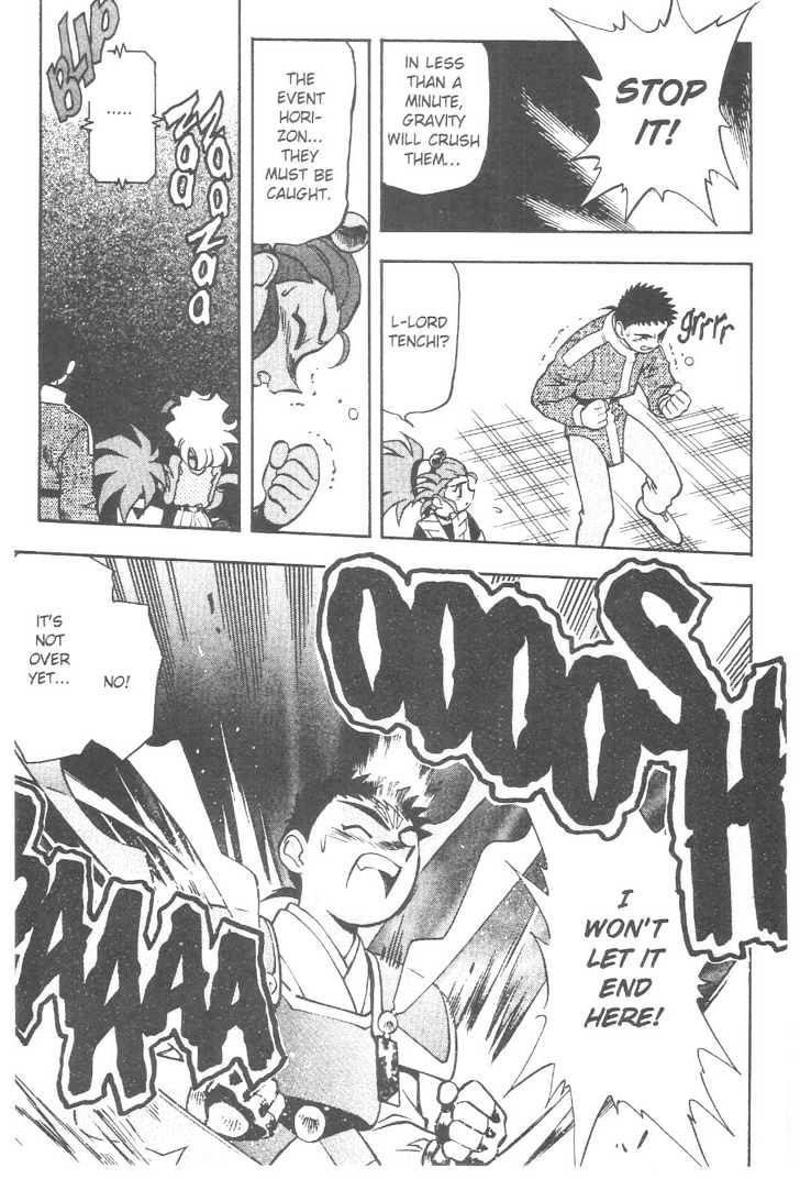 Tenchi Muyo! Chapter 11.7 page 18 - Vol.11 Chapter 7