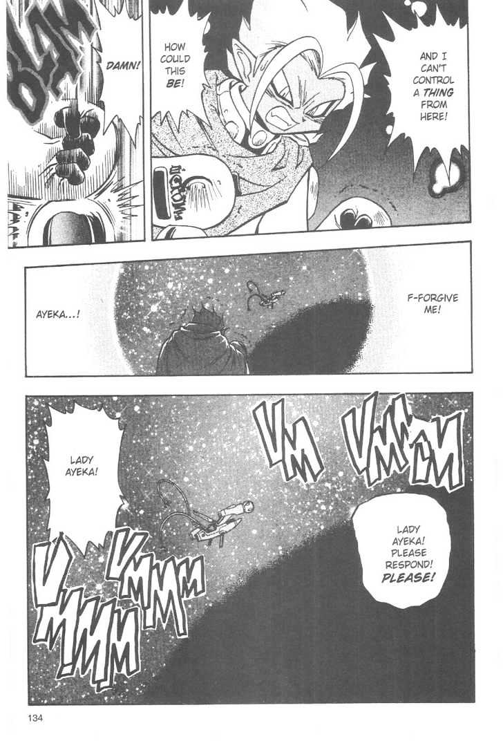 Tenchi Muyo! Chapter 11.7 page 2 - Vol.11 Chapter 7