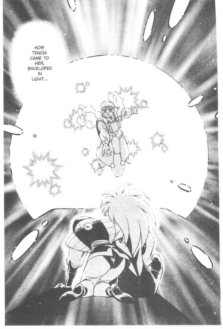 Tenchi Muyo! Chapter 11.7 page 20 - Vol.11 Chapter 7