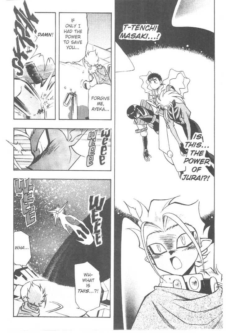 Tenchi Muyo! Chapter 11.7 page 21 - Vol.11 Chapter 7