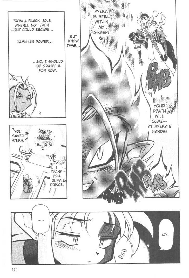 Tenchi Muyo! Chapter 11.7 page 22 - Vol.11 Chapter 7