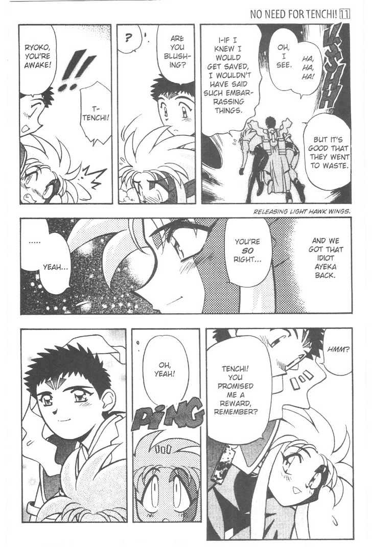 Tenchi Muyo! Chapter 11.7 page 23 - Vol.11 Chapter 7