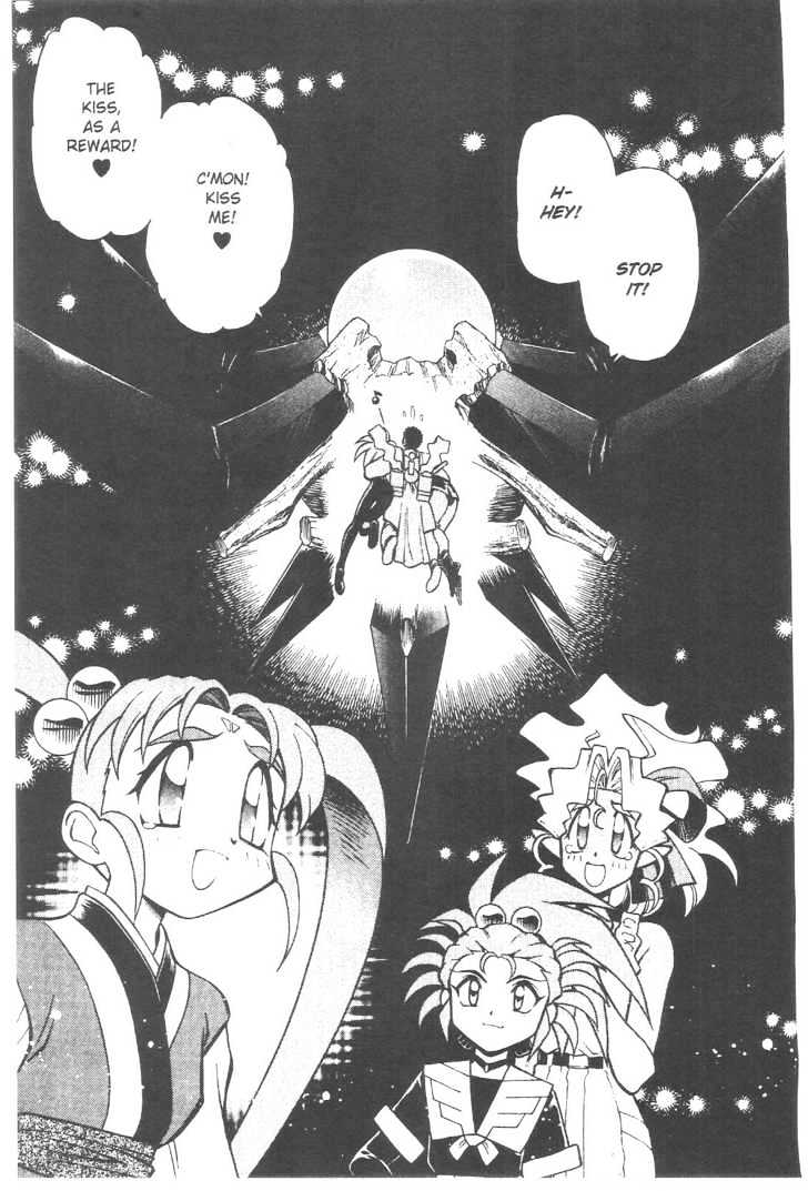 Tenchi Muyo! Chapter 11.7 page 24 - Vol.11 Chapter 7