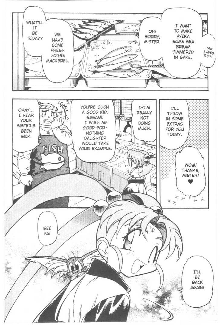 Tenchi Muyo! Chapter 11.7 page 25 - Vol.11 Chapter 7