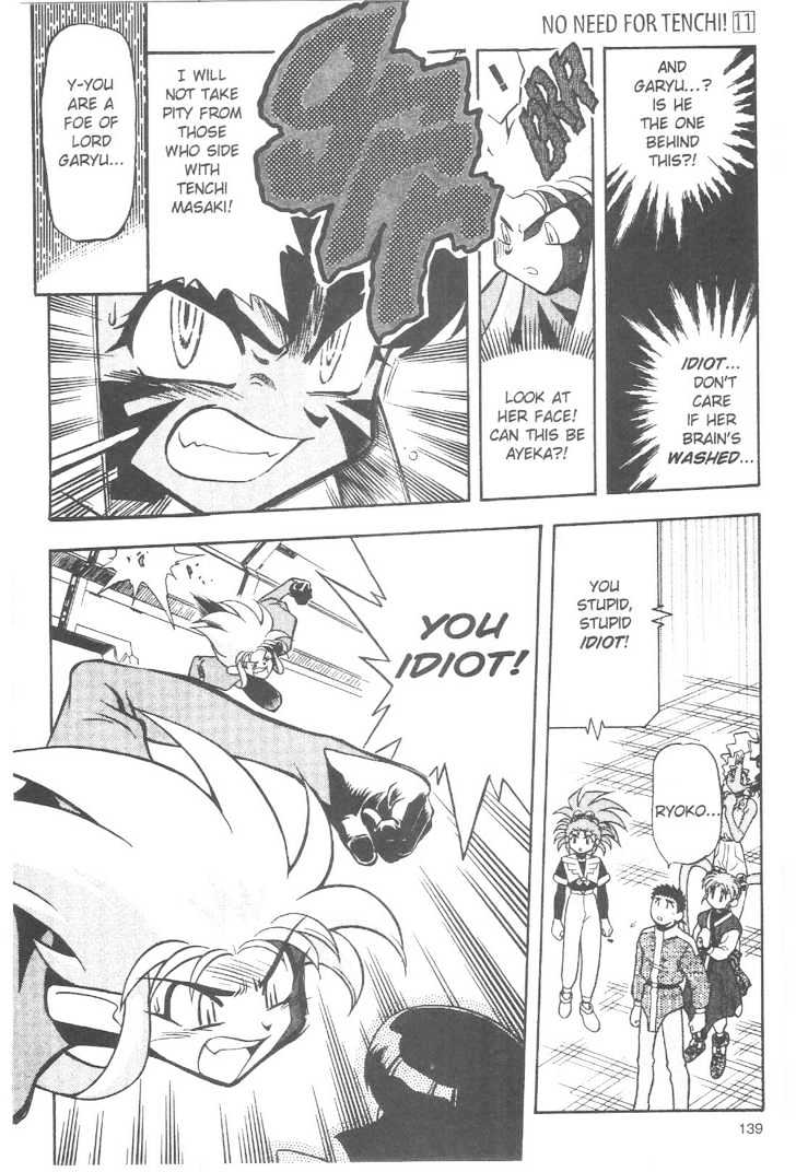 Tenchi Muyo! Chapter 11.7 page 7 - Vol.11 Chapter 7