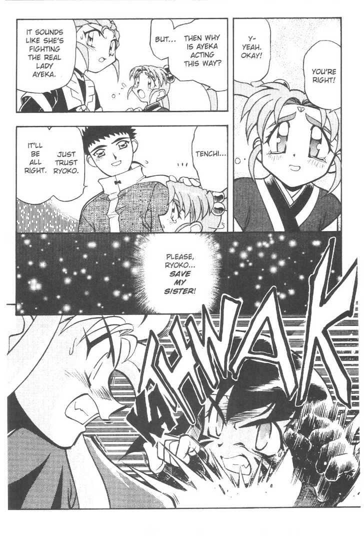 Tenchi Muyo! Chapter 11.7 page 8 - Vol.11 Chapter 7