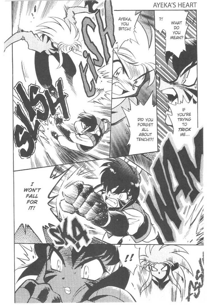 Tenchi Muyo! Chapter 11.7 page 9 - Vol.11 Chapter 7
