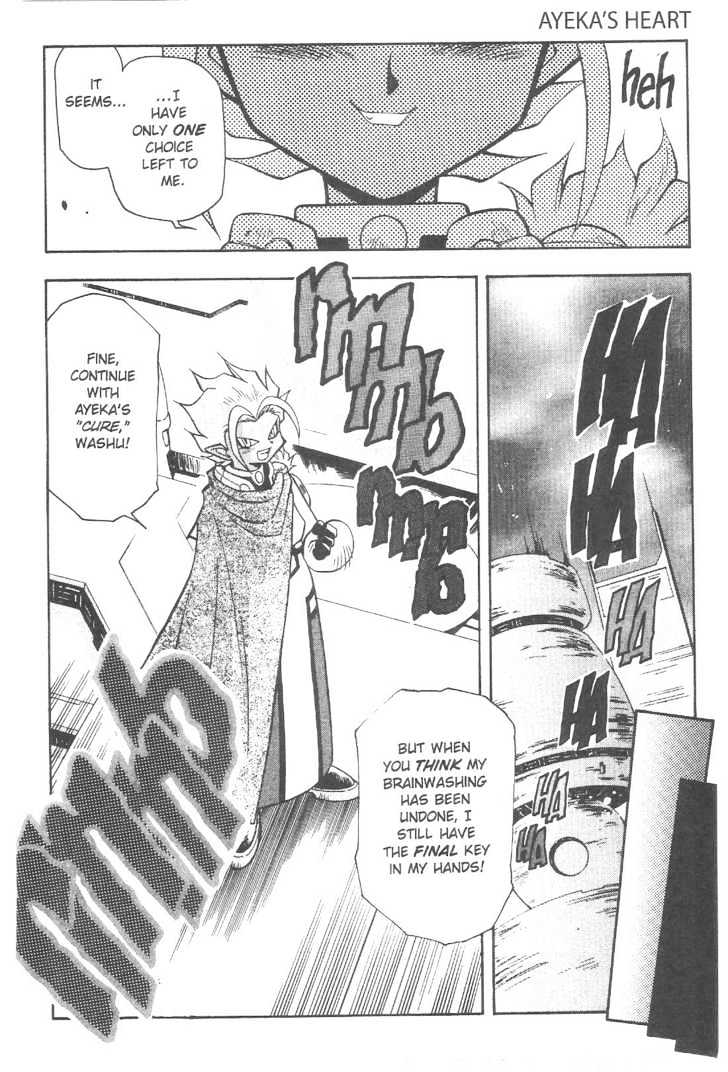 Tenchi Muyo! Chapter 11.8 page 10 - Vol.11 Chapter 8