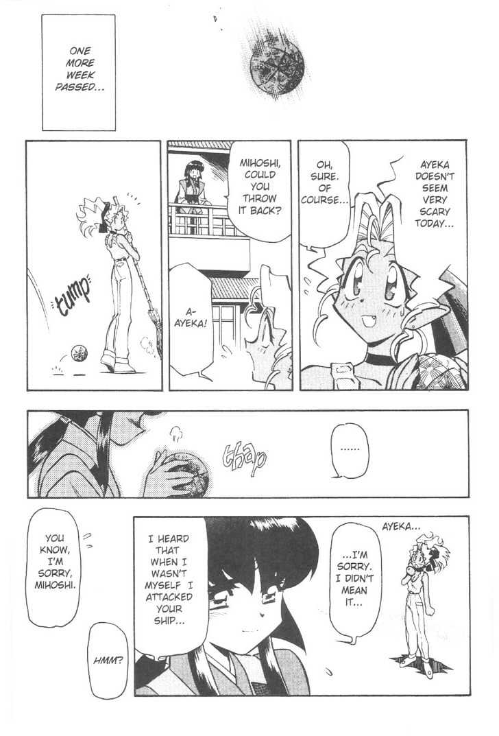 Tenchi Muyo! Chapter 11.8 page 11 - Vol.11 Chapter 8