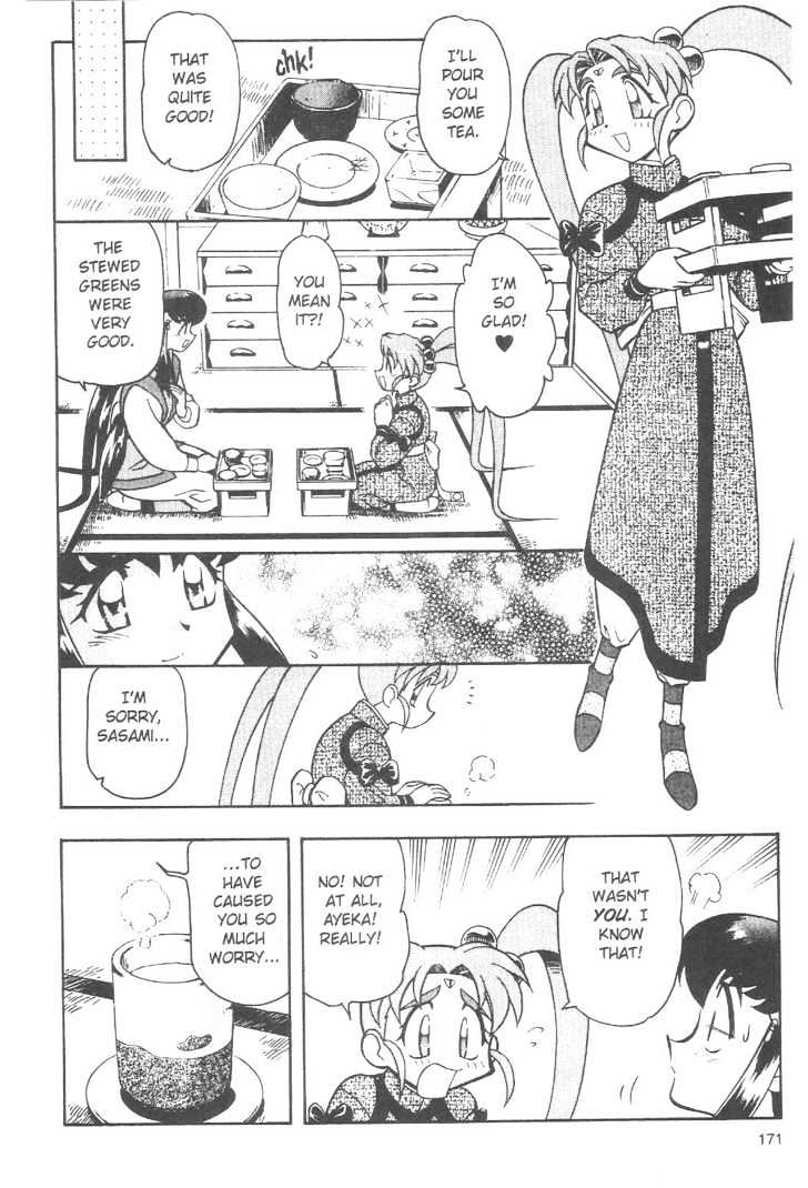 Tenchi Muyo! Chapter 11.8 page 14 - Vol.11 Chapter 8