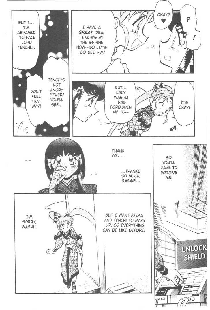 Tenchi Muyo! Chapter 11.8 page 16 - Vol.11 Chapter 8