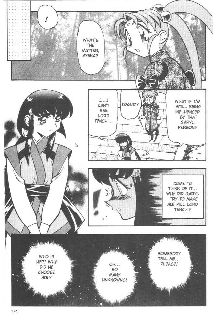 Tenchi Muyo! Chapter 11.8 page 17 - Vol.11 Chapter 8