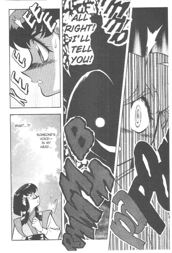 Tenchi Muyo! Chapter 11.8 page 18 - Vol.11 Chapter 8