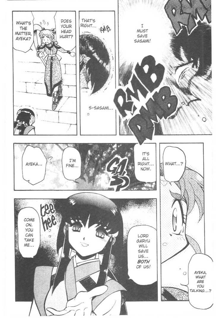Tenchi Muyo! Chapter 11.8 page 20 - Vol.11 Chapter 8