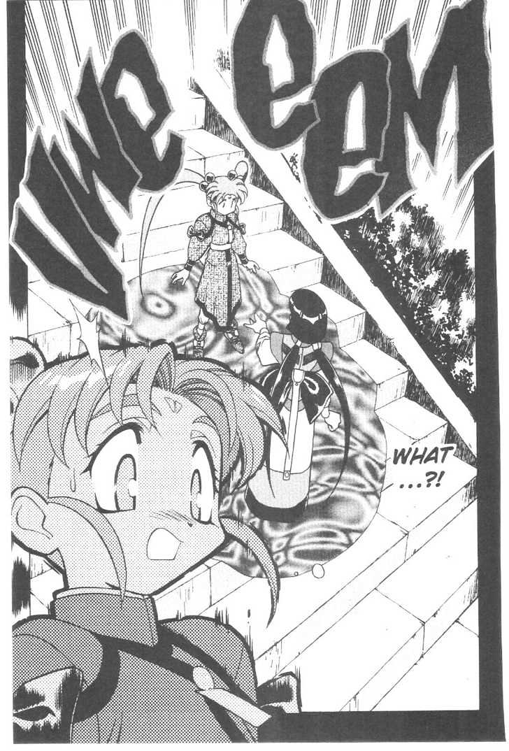 Tenchi Muyo! Chapter 11.8 page 21 - Vol.11 Chapter 8