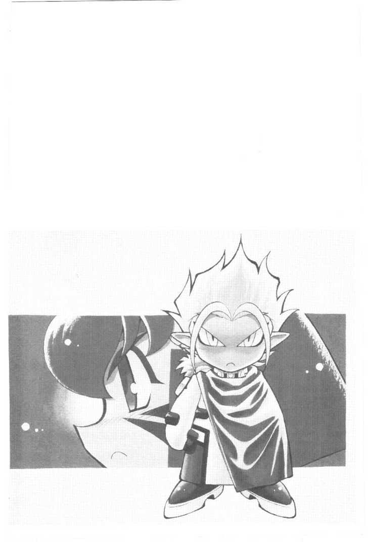Tenchi Muyo! Chapter 11.8 page 24 - Vol.11 Chapter 8