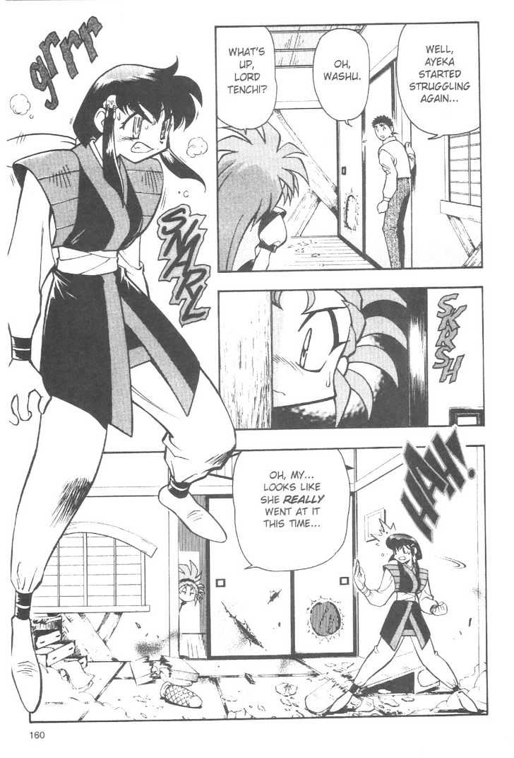 Tenchi Muyo! Chapter 11.8 page 3 - Vol.11 Chapter 8