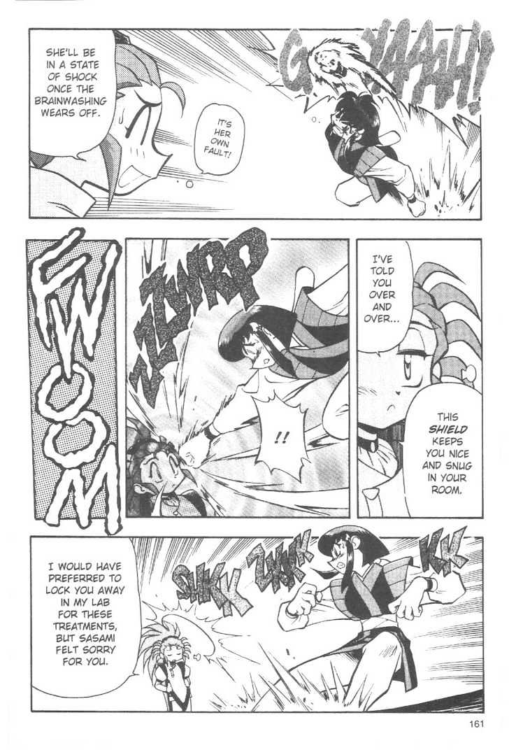 Tenchi Muyo! Chapter 11.8 page 4 - Vol.11 Chapter 8