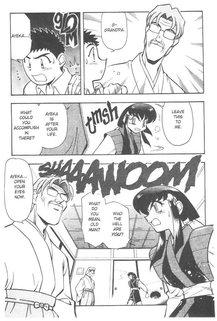 Tenchi Muyo! Chapter 11.8 page 5 - Vol.11 Chapter 8