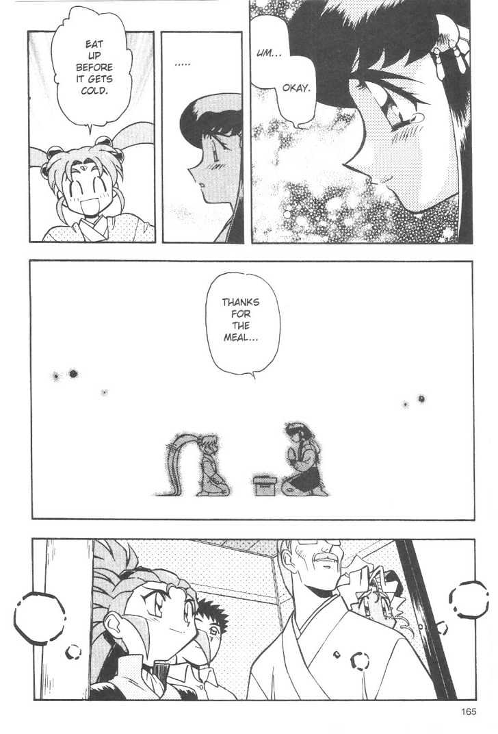 Tenchi Muyo! Chapter 11.8 page 8 - Vol.11 Chapter 8
