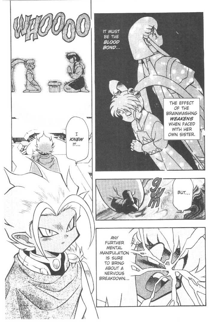 Tenchi Muyo! Chapter 11.8 page 9 - Vol.11 Chapter 8