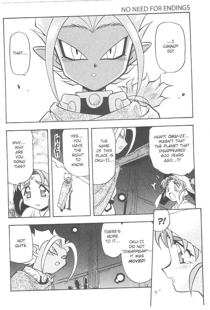 Tenchi Muyo! Chapter 12.1 page 11 - Vol.12 Chapter 1