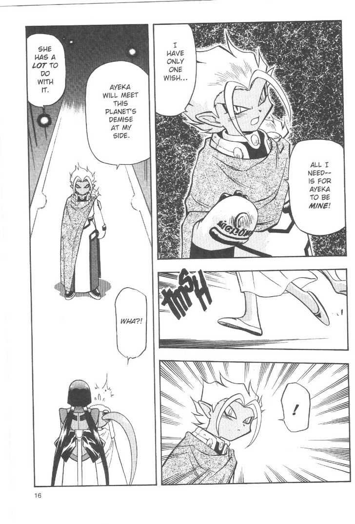 Tenchi Muyo! Chapter 12.1 page 14 - Vol.12 Chapter 1